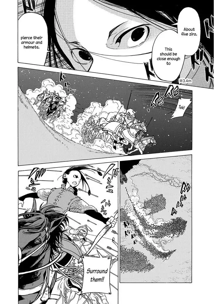 Shoukoku no Altair Chapter 96 21